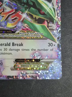 Pokemon Celebrations M RAYQUAZA EX 76/108 Ultra Rare Holo 220 HP ☆Mint Unplayed - Image 5