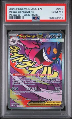 2026 POKEMON ASC EN-ASCENDED HEROES MEGA ATTACK RARE #269 MEGA GENGAR EX PSA 10 - Image 1