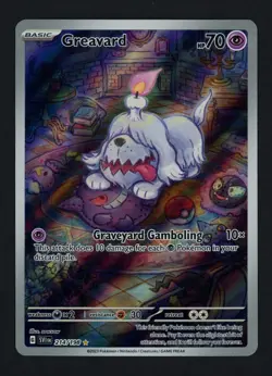 Greavard 214/198 Scarlet & Violet Base Set Holo Illustration Rare Pokemon TCG - Image 1