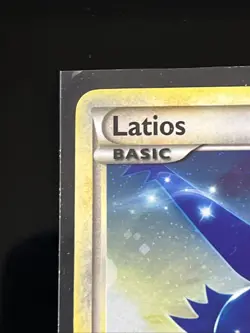 Pokemon TCG Latios - (Cosmos Holo) HGSS11 Hgss Holo MP - Image 2
