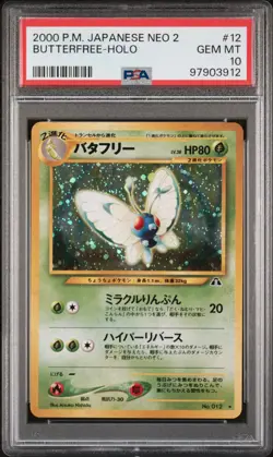 2000 POKEMON JAPANESE NEO 2 #12 BUTTERFREE-HOLO PSA 10 - Image 1