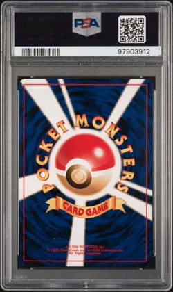 2000 POKEMON JAPANESE NEO 2 #12 BUTTERFREE-HOLO PSA 10 - Image 2