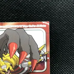 Giratina Pokemon Kids Sticker Seal Japanese No.440 Rare 2010 Bandai Japan F/S - Image 4