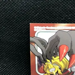 Giratina Pokemon Kids Sticker Seal Japanese No.440 Rare 2010 Bandai Japan F/S - Image 5