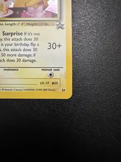 Pokemon Birthday Pikachu holofoil Black Star promo #24 - Image 5