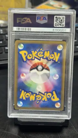 Pokemon Will's Slowking VS 1st Edition Japanese #077 PSA 10 Gem Mint - Image 4