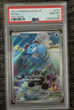 Pokemon TCG Marill Art Rare Holo #073/071 Sv2p Snow Hazard PSA 10 Japanese - Image 1