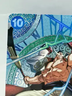 Edward.Newgate (SP) - Adventure on Kami's Island One piece tcg English - Image 5