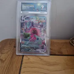 Pokemon Gengar VMAX Alternate Art Secret 271/264 Fusion Strike - ACE 9 MINT - Image 1
