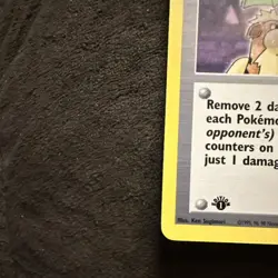 1st Edition Erika’s Kindness Rare 103/132 - Gym Challenge - Near Mint - Image 5