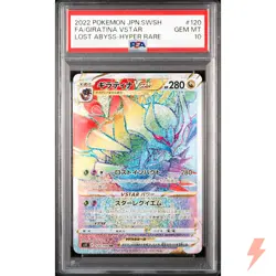PSA 10 Giratina VSTAR HR 120/100 S11 Lost Abyss - Pokemon Card Japanese 2022 - Image 1