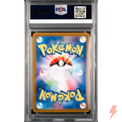 PSA 10 Giratina VSTAR HR 120/100 S11 Lost Abyss - Pokemon Card Japanese 2022 - Image 2