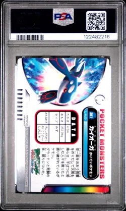 2004 CARDDASS POKEMON ADVANCED GENERATION ZUKAN CARD HOLO #351 KYOGRE PSA 10 - Image 2
