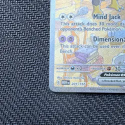 Pokemon Alakazam ex Special Art Rare 201/165 151 Full Art Holo English Card - Image 5