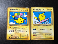 [US Duty Inc] Flying Surfing Pikachu Glossy Corocoro Japanese Pokemon Card #2 - Image 1