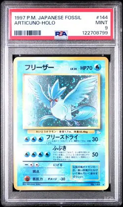 1997 POKEMON JAPANESE FOSSIL #144 ARTICUNO-HOLO PSA 9 - Image 1