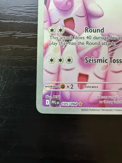 Pokemon TCG Phantasmal Flames - Wigglytuff 105/94 Illustration Rare IR Full Art - Image 4