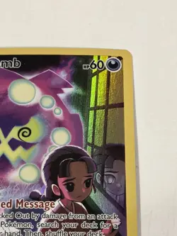 2022 Pokemon SWSH Lost Origin Spiritomb Trainer Gallery #TG09/TG30 - Image 5