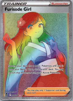 Furisode Girl 205/195 Rainbow Rare Silver Tempest Pokemon Holo Near Mint - Image 1