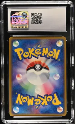 POP 1! CGC 10 GEM MINT Manectric ex #33 Pokemon Japanese Clash of the Blue Sky - Image 2
