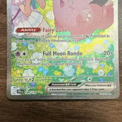 Pokemon Lillie's Clefairy EX 184/159 Sv09 Journey Together 190 HP Holo SIR - Image 2
