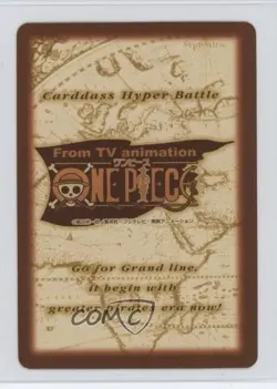 1999 Data Carddass One Piece - Hyper Battle First Stage Japanese Buggy the Clown - Image 2