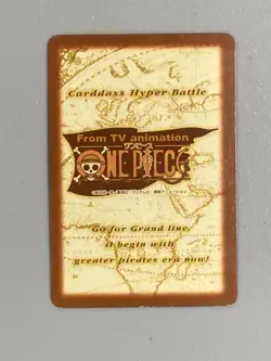 Kuina - C16 - One Piece Hyper Battle Carddass Vintage Card - Image 2
