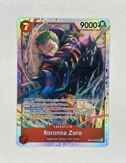 LOT (2) - One Piece TCG Roronoa Zoro EB04-007 SR ENGLISH OP15 - Image 3
