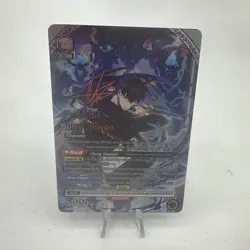 Union Arena: Sung Jinwoo SR** (022) Signature, UE17BT : Solo Leveling - Image 1