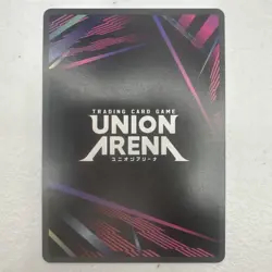 Union Arena: Sung Jinwoo SR** (022) Signature, UE17BT : Solo Leveling - Image 3