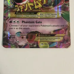M Gengar EX (121 Secret Rare) 121/119 XY - Phantom Forces Holo - Image 2