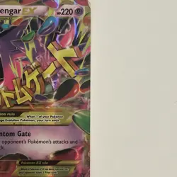 M Gengar EX (121 Secret Rare) 121/119 XY - Phantom Forces Holo - Image 3
