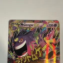 M Gengar EX (121 Secret Rare) 121/119 XY - Phantom Forces Holo - Image 4