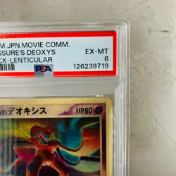 PSA 6 EX - MT Sky Deoxys 3D Lenticular Movie VS Pack Promo Japanese Pokemon Card - Image 4