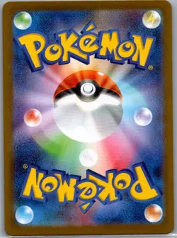 Snover 067/063 Holo - Japanese m1S: Mega Symphonia - Pokemon Card - NM - Image 2