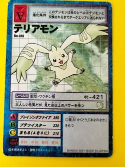 Terriermon Card No.Bo-410 Digimon Vintage TCG Digital monster Bandai Japan Rare - Image 1