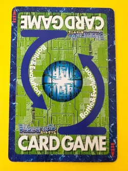 Terriermon Card No.Bo-410 Digimon Vintage TCG Digital monster Bandai Japan Rare - Image 4