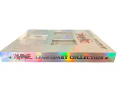 Yu-Gi-Oh Legendary Collection Binder Holographic Empty 1996 Trading Card Game - Image 3