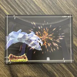 Pokemon Colosseum Double Battle e+ eReader card single BIT | US SELLER - Image 2