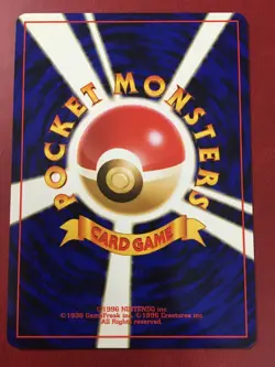 POKEMON JAPANESE ERIKA'S PARAS #046 GYM HEROES COMMON NEAR MINT - Image 2