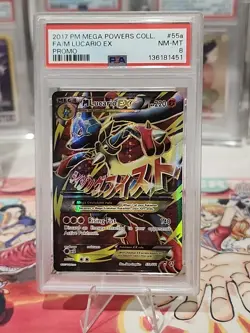 2017 POKEMON MEGA POWERS COLLECTION PROMO #55A FULL ART/M LUCARIO EX PSA 8 - Image 2