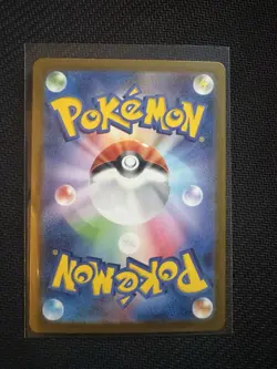 Charizard ex SAR 201/165 sv2a Pokemon 151 Cards Japanese Scarlet & Violet 858 - Image 2