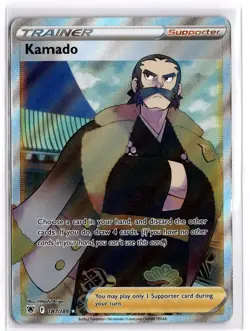 Pokemon TCG Kamado (Full Art) 187/189 Swsh10: Astral Radiance Ultra Rare - Image 1