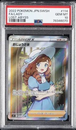 2022 POKEMON JAPANESE SWORD & SHIELD LOST ABYSS #114 FULL ART/LADY PSA 10 - Image 1