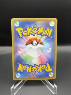 Pokemon TCG - Mew 2/28 - Japanese - 25th Anniversary Celebrations - NM - Image 2