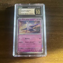 Pokemon Latios 027/066 Ancient Roar Japanese Holo CGC Pristine 10 2023 TCG - Image 1