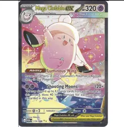 119/088 Mega Clefable ex : Special Illustration Rare : Perfect Order : Pokemon - Image 1