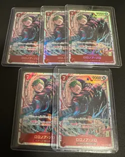 One Piece Roronoa Zoro EB04-007 SR EGGHEAD CRISIS Japanese (JP) x5 Lot of (5) - Image 1