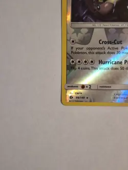 Pokemon TCG - Kangaskhan Rare Reverse Holo - Sun & Moon Base Card 99/149 - NM - Image 4