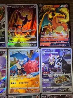 AR bulk lot & Set of Charizard Mewtwo Mimikyu Japanese Pokemon 16 Card #28 - Image 3